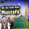 About Wo Hai Salle Alaa Mustafa Song